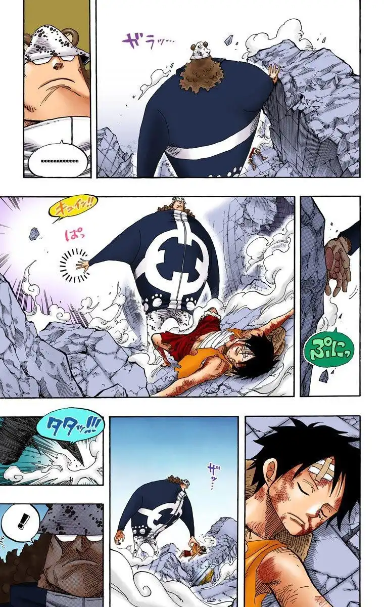 One Piece - Digital Colored Comics Chapter 232 6